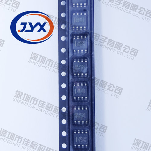 全新原装 LM358DR2G LM358 SOP-8 贴片 运算放大器 进口