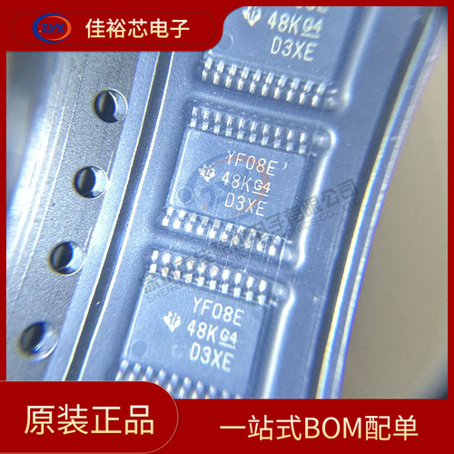 全新TXS0108EPWR 8位双向电压电平转换器 丝印YF08E 封装TSSOP-20