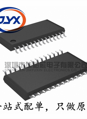 UDA1341TS UDA1341TS/N1 模拟音频编解码器