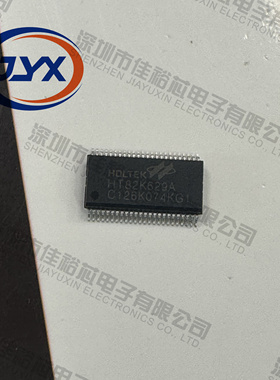 全新正品 HT82K629A SSOP48 WIN2000 USB+PS/2 键盘芯片IC