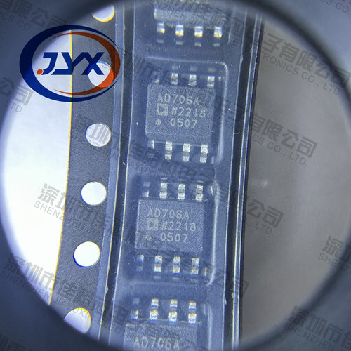 全新 贴片 AD706A AD706ARZ AD706 原装运放IC芯片 SOP-8封装