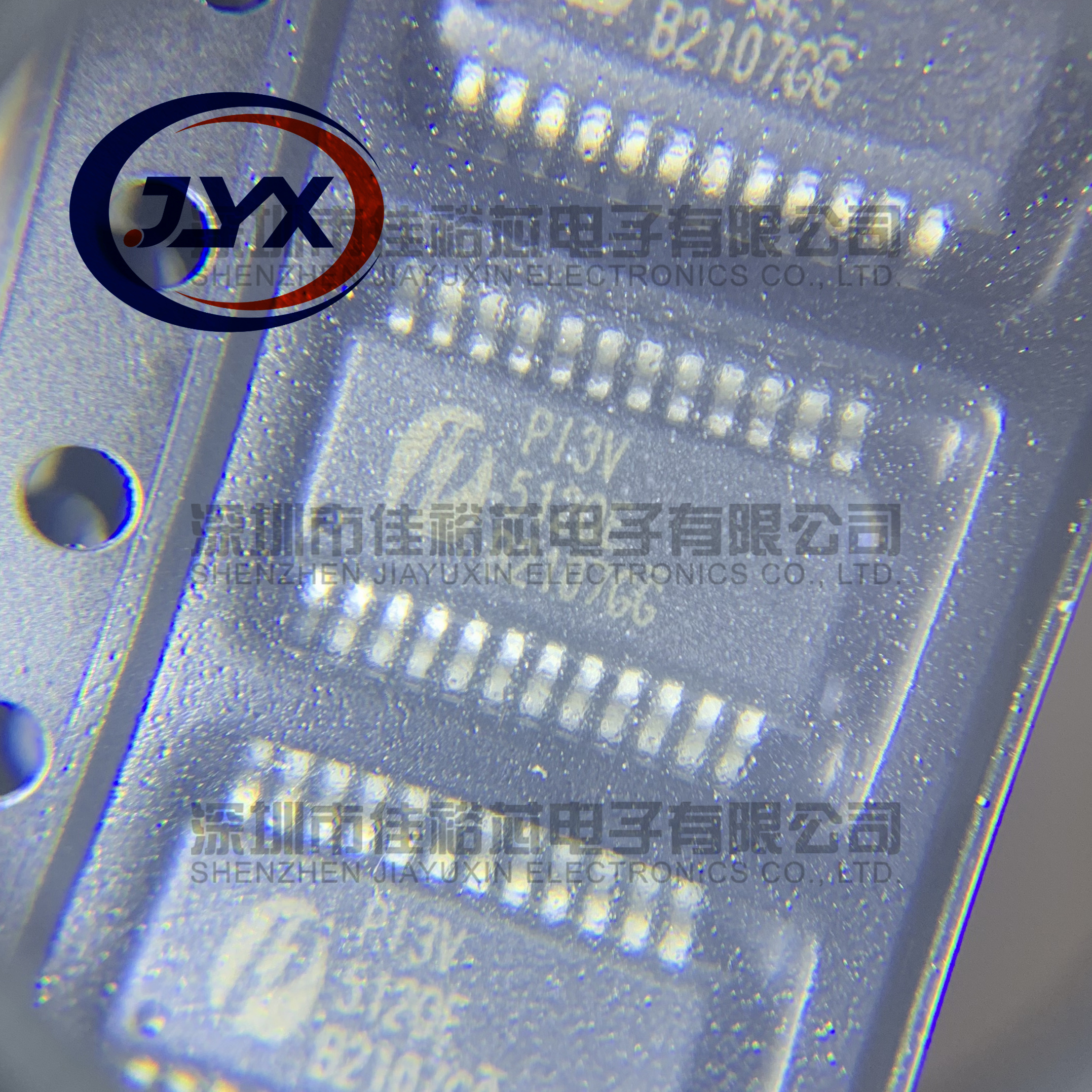 贴片集成芯片 PI3V512QE P13V PI3V SSOP-24 全新原装进口