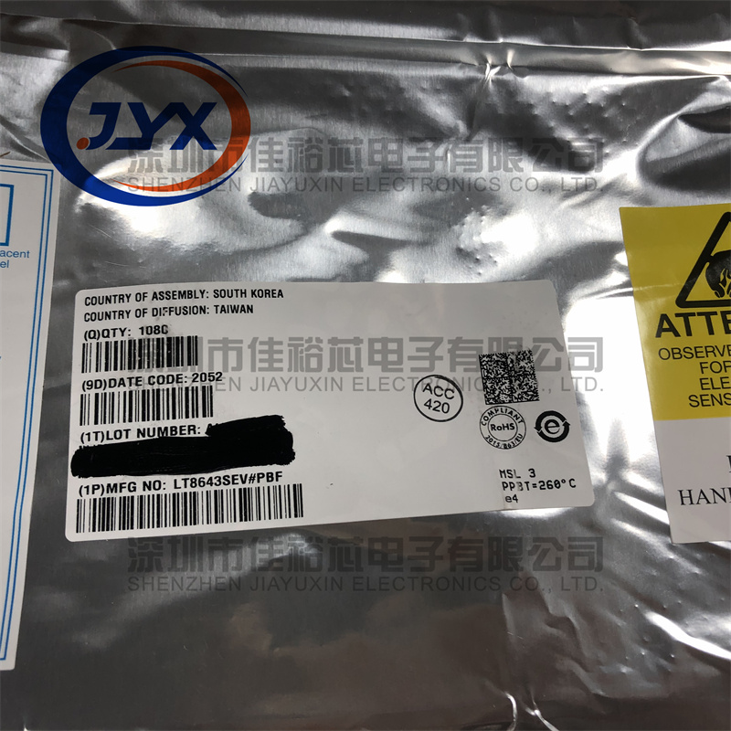 LT8643SEV#PBF   丝印8643S 封装LQFN-24 开关稳压器 集成电路