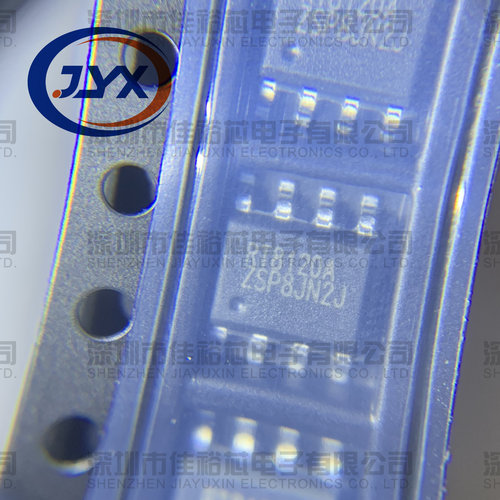 原装正品 RT8120A RT8120AZSP 电源芯片集成块 贴片SOP-8脚