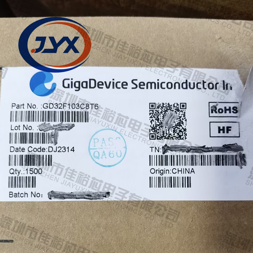 GD32F103C8T6/RBT6/RCT6/CBT6/R8T6  微控制器 咨询下单