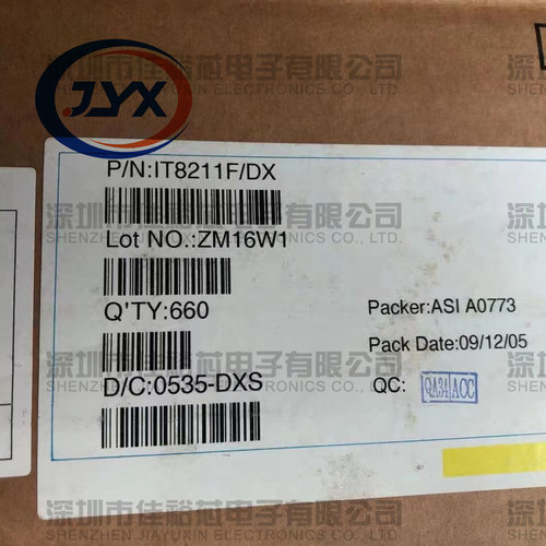 IT8211F/DX IT8211F-DXS 品牌：ITE封装：QFP128集成IC芯片
