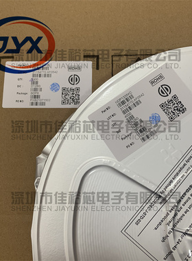 原装NDP1330 1331 1335 1340 1360 1435KC  SOP8 车充降压IC芯片