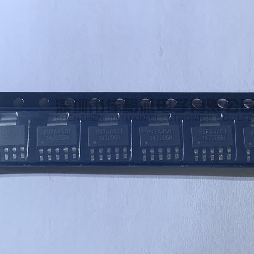 TPS7A4501DCQR SOT223  低压差稳压器IC芯片 全新原装