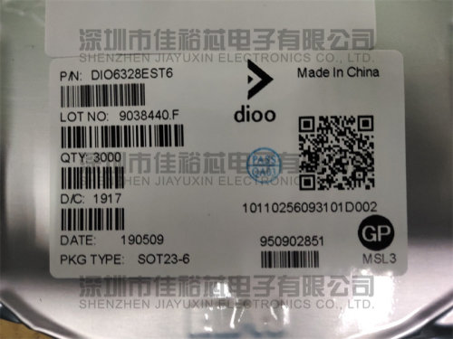 DIO6328EST6直流开关升压转换器2.3A 25V,兼容SY7208C 开关稳压器