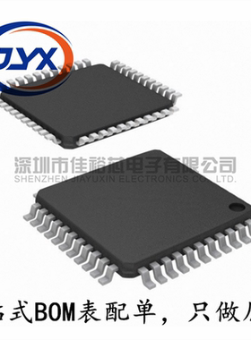 全新原装STM8S007C8T6 LQFP-48 STM8 微控制器8位 24MHz 64KB闪存
