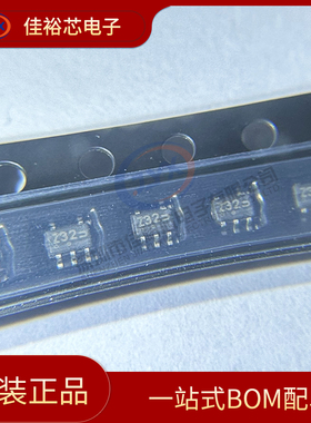 全新原装 NC7SZ32P5X 丝印Z32* SC70-5 贴片 逆变器逻辑