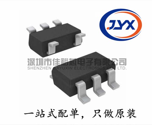 RT9013-12GB/15/18/25/30/33GB SOT23-5 贴片线性稳压器芯片 原装