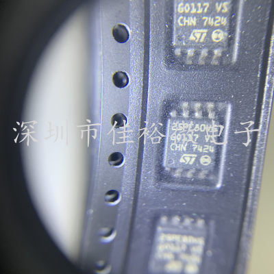 全新原装 M25PE80-VMW6TG 25PE80VG 全新原装 集成电路 ST储存器