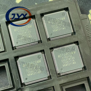 全新原装 YT9215S pin to pin兼容 RTL8367S 集成5口千兆PHY