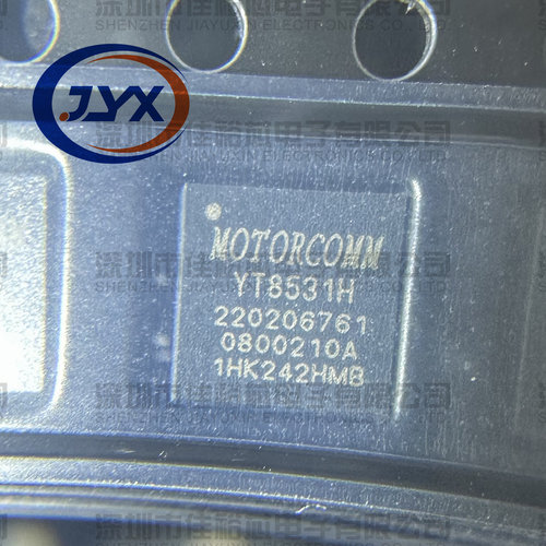 YT8531H 千兆以太网芯片4/5G通讯设备网关替换RTL8211FI 全新原装