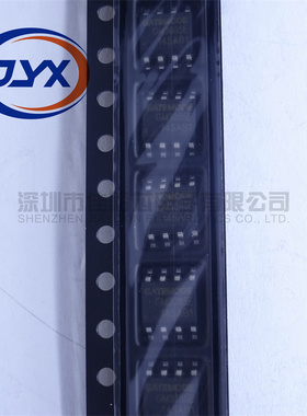 原装 GM3085E SOP-8 驱动 3.3-5V 半双工RS-485/RS-422收发器芯片