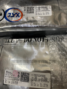 TMS5701224CPGEQQ1 封装LQFP-144 集成电路 微控制器芯片