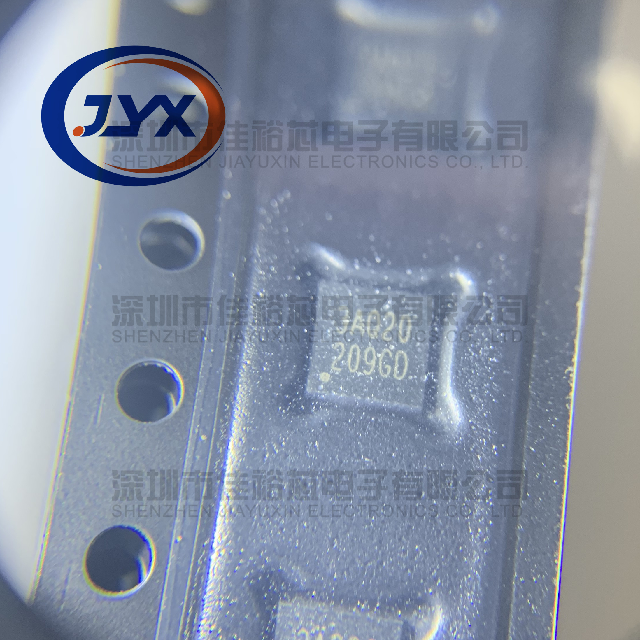 N76E003AQ20 QFN20 原装正品可兼容替代STM8S003F3U6 MCU微控制器