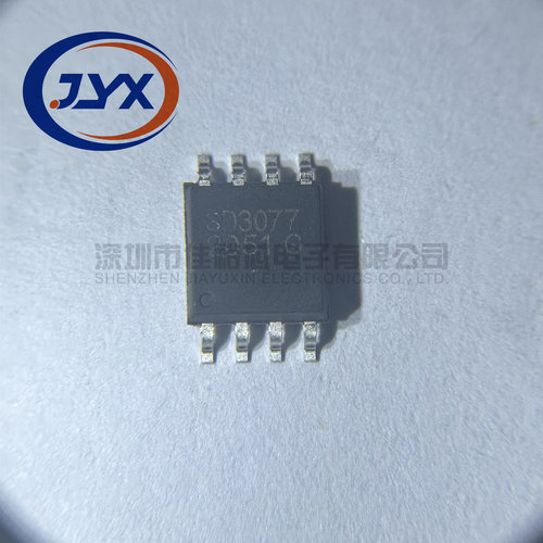 SD3077  SD3078 SOP-8 内置晶振高温补偿高精度实时钟芯片 贴片