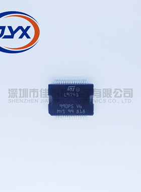 L9741 SSOP-36汽车电脑板常用易损电源芯片 专营汽车维修IC