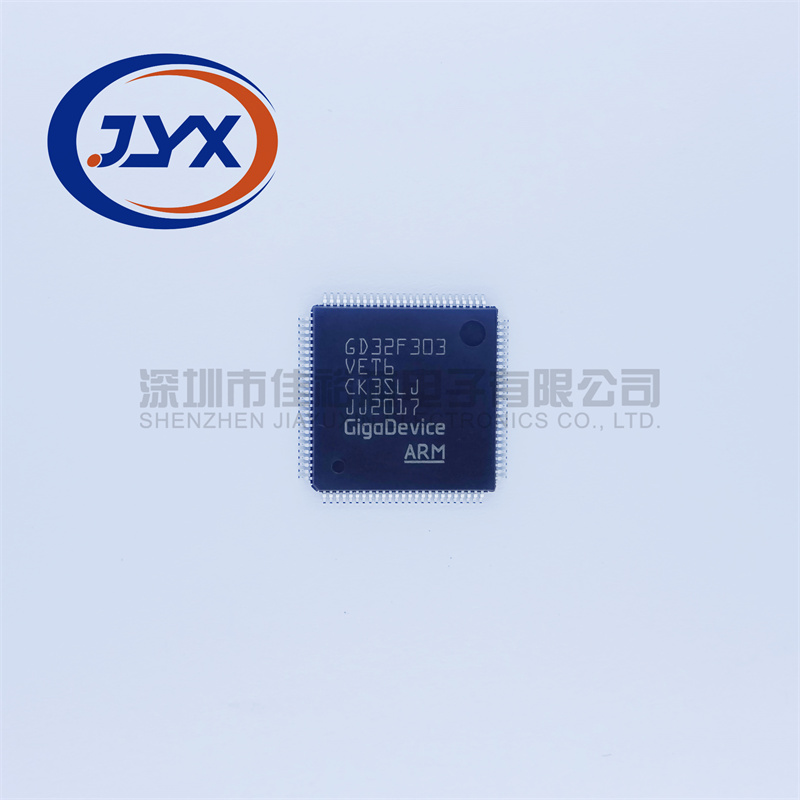 GD32F303CGT6 RCT6 RET6 RGT6 VCT6 VET6 ZET6 32位微控制器