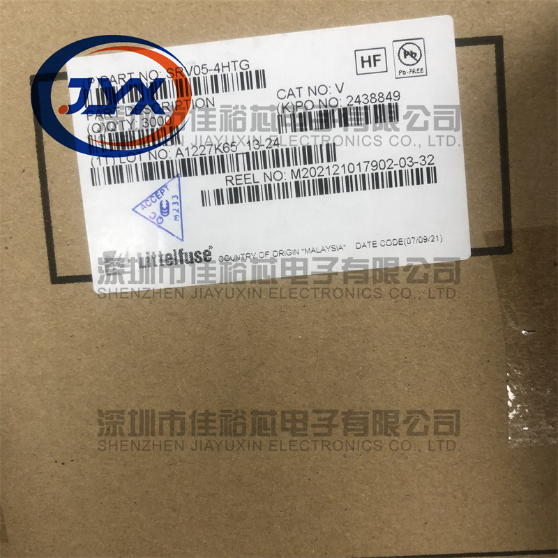 贴片SRV05-4HTG 丝印LH4 SOT23-6 TVS抑制器芯片 静电保护二极管