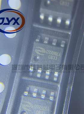 CS5095EA CS5090EA ESOP-8贴片锂电池充电管理芯片IC