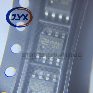CS5095EA CS5090EA ESOP-8贴片锂电池充电管理芯片IC