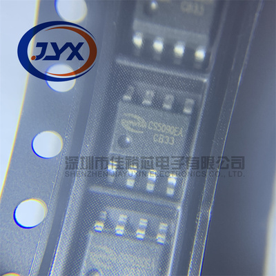 CS5095EA CS5090EA ESOP-8贴片锂电池充电管理芯片IC