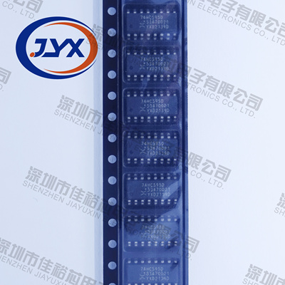 贴片 全新进口原装 74HC595D 74HC595 SOP-16 8位串行寄存器