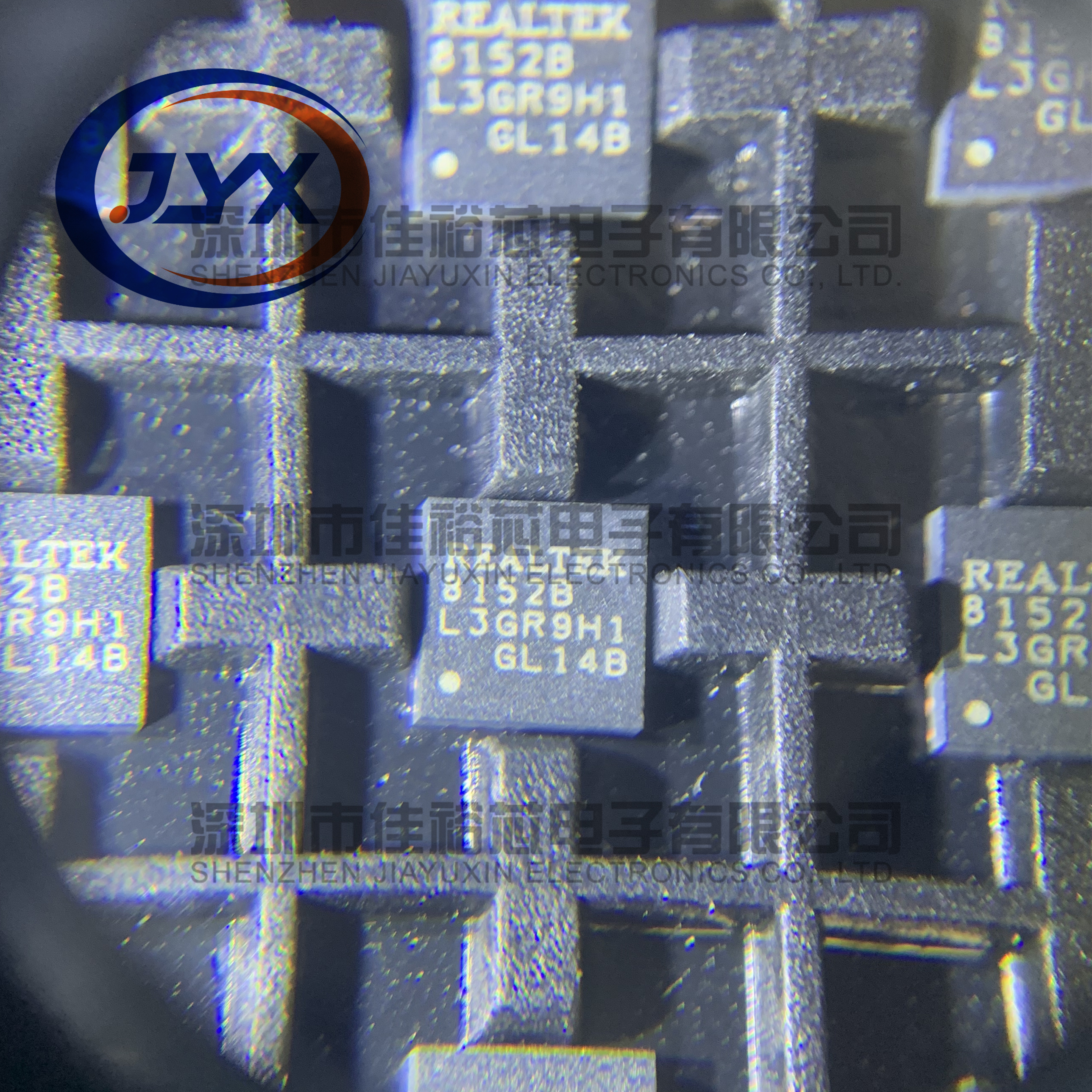 RTL8152B-VB-CG 丝印8152B 贴片QFN24脚 以太网控制器芯片IC