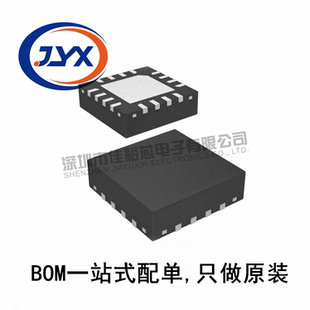 原装 RT3606BCGQW 丝印RT3606BC 集成电路芯片 贴片 QFN60