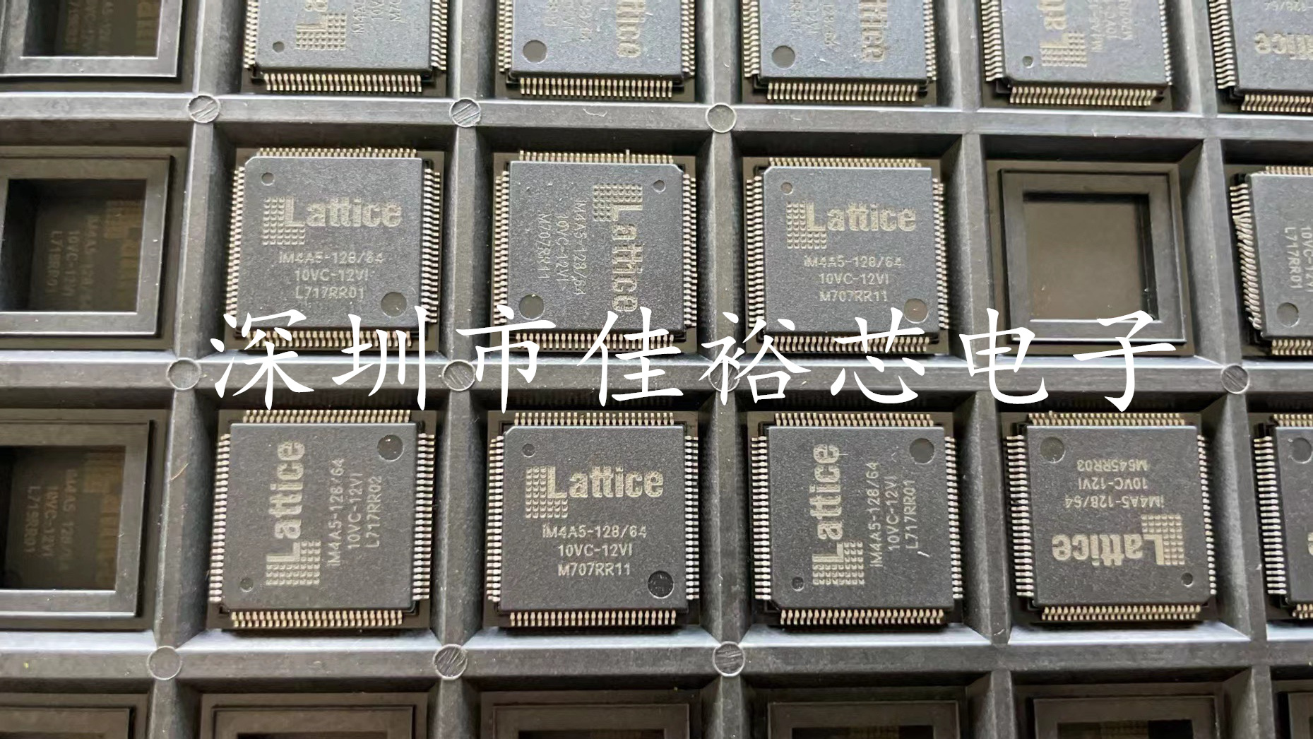 IM4A5-128/64-10VC-12VI  封装QFP 集成电路  原装正品