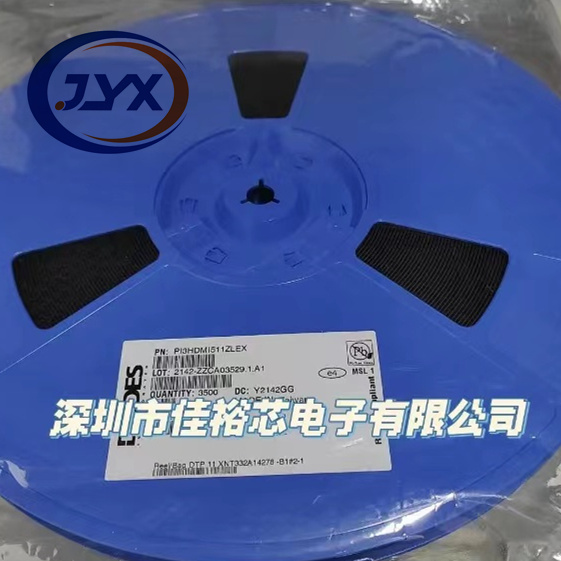 PI3HDMI511ZLEX 原装延长线芯片 TQFN-32封装 PERICOM全系列HDMI