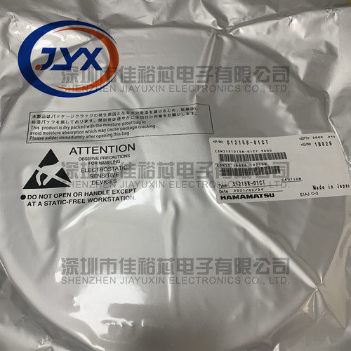 全新 S12158-01CT 硅PIN光电二极管 波长960nm 硅光二极管