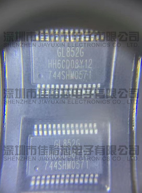GL852G-HHG12 封装 SSOP28 USB集线器主控芯片 集成电路IC贴片