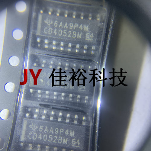 CD4052BM96 SOP16 低导通泄漏电流2通道4:1模拟开关 单片机 芯片