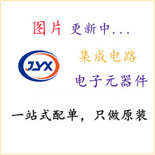 TAS5782MDCAR HTSSOP-48 贴片M MDCA 放大器音频 IC芯片