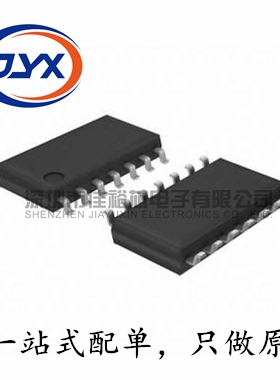 74VHC04MX 74VHC74MX 74VHC164MX 74VHC32MX 移位寄存器 SOP-14