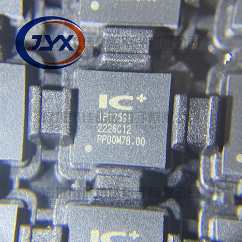 全新原装IP175GI IP175 封装贴片QFN-48 工业级工以太网交换机芯