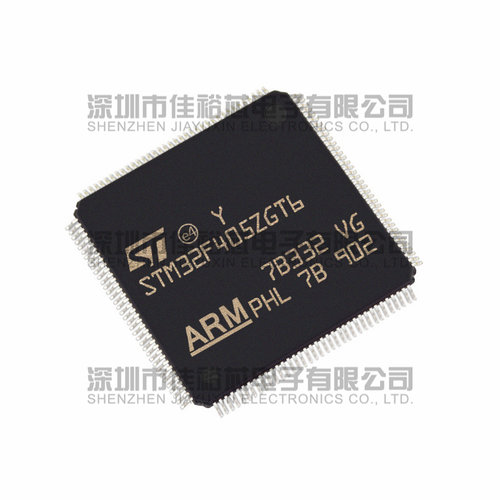原装正品 STM32F405RGT6 VGT6 ZGT6 LQFP-64 ARM微控制器 单片机