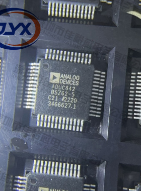 ADUC841BSZ62-5 842 843 845 847 848 封装MQFP52 单片机 原装