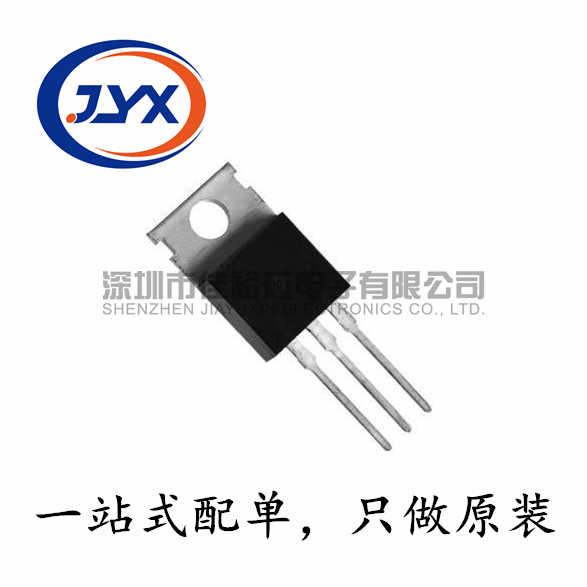 LM217T 三端稳压器线k性稳压芯片 直插  封装TO220