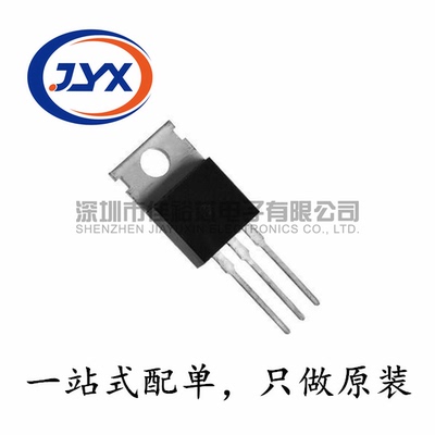 IRFI840GPBF IRFI840G IRF1840 TO-220F MOS场效应管