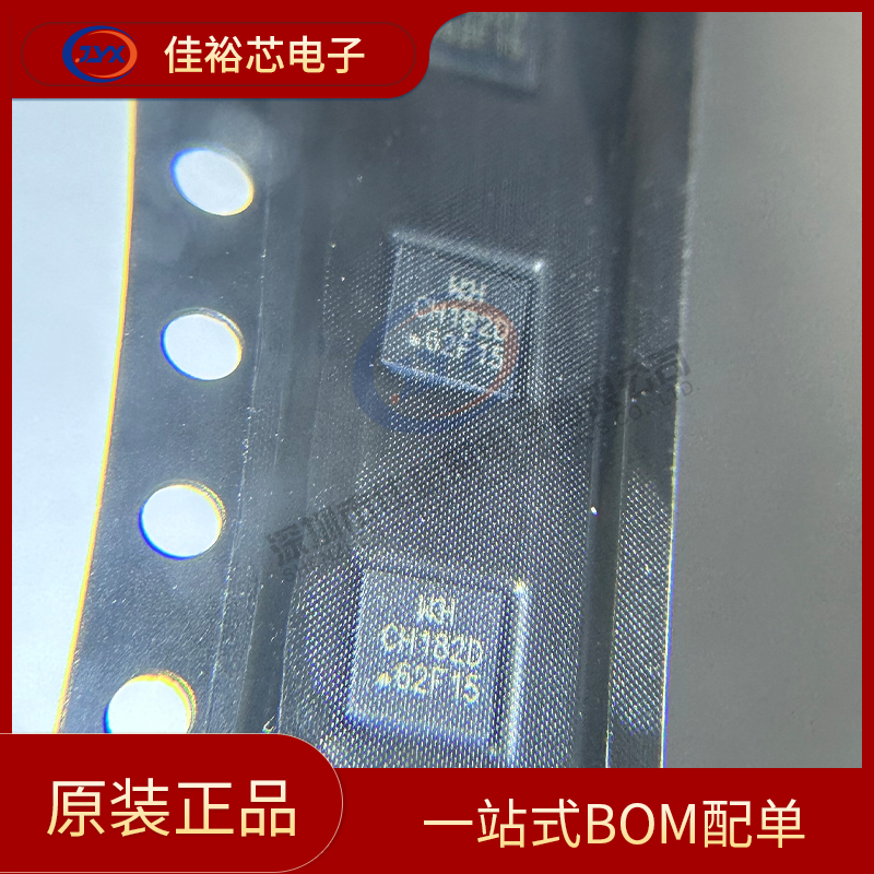 全新原装 CH182D QFN20 Auto-MDIX工业级 以太网PHY收发器芯片