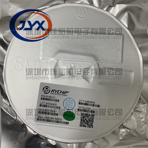 RY8310 封装 SOT23-6 DC-DC同步降压器芯片 贴片IC