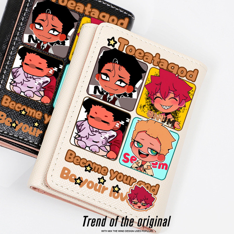 Toeatagod游戏周边吃神 Nulla Unum同人钱包卡包一体小巧短款女生