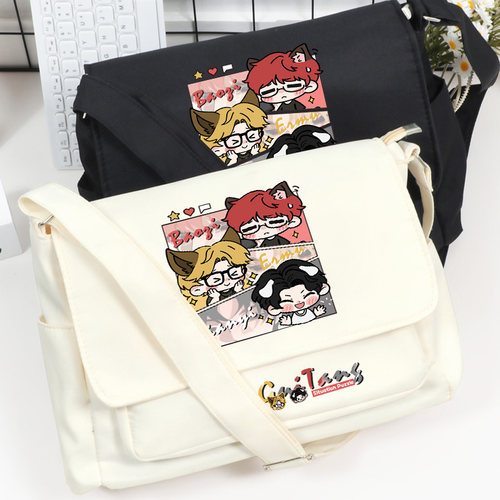 许二木周边同人单肩斜跨包