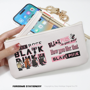 BLACKPINK周边粉墨应援同款Lisa金智妮 手机包化妆包零钱包女手拿