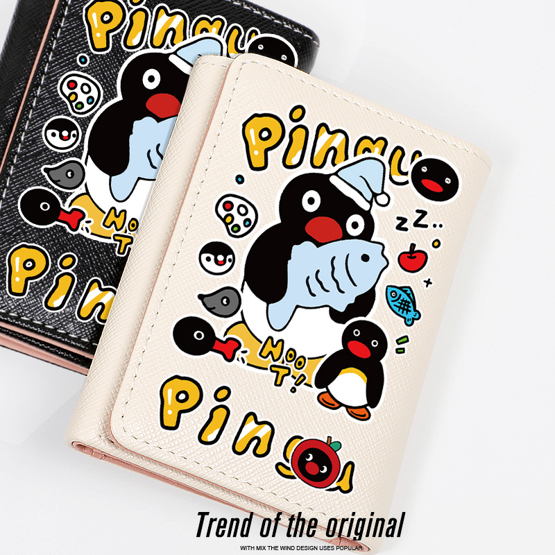 小企鹅pingu周边钱包女